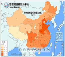 特殊教育学校数量10年数据目录
