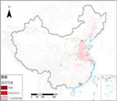 建设用地分布数据_2015年_30m栅格 