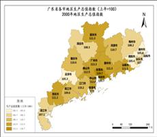 广东省各市地区生产总值指数目录