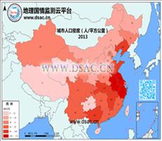 2013年城区人口密度
