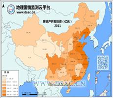 2011年房地产开发投资