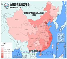 2014年城镇居民人均可支配收入