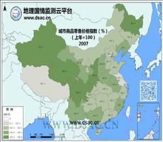 2007年城市商品零售价格指数