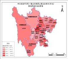 四川省各市(州)一般公共预算主要支出项目数据(2016年)
