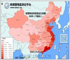 2009年经营单位所在地出口总额