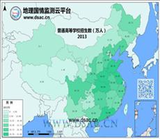2013年普通高等学校招生数