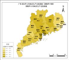 广州省各市人均地区生产总值指数目录2