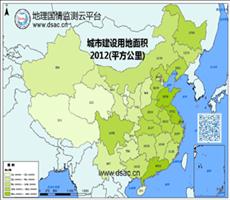2012年城市建设用地面积数据