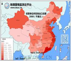 2008年经营单位所在地出口总额