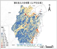浙江省人口密度数据服务
