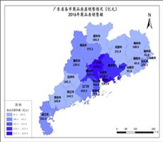 广东省各市商品房屋销售情况目录