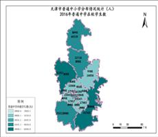 天津市2016年普通中学在校学生数