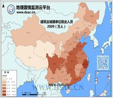 2009年建筑业城镇单位就业人员