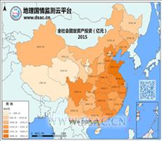 2015年社会固定资产投资