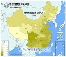 特殊教育招生数10年数据目录