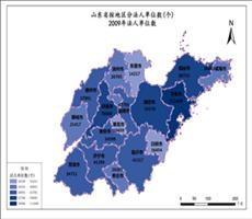 山东省企业数据