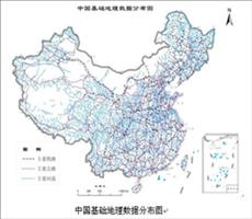 多尺度全国省-市-县级行政辖区信息服务