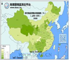 2008年农村商品零售价格指数