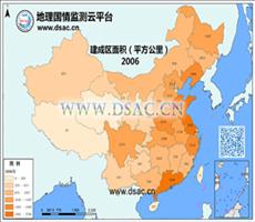 建成区面积10年数据目录