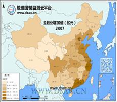 2007年金融业增加值