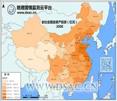 2008年社会固定资产投资
