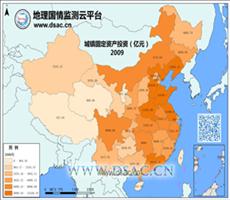 2009年城镇固定资产投资