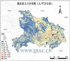 湖北省人口密度数据数据服务