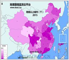 全国地级以上城市