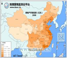 2008年房地产开发投资