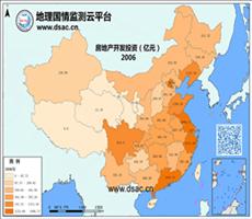 房地产开发投资10年数据目录