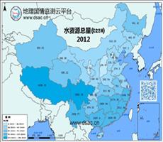 2012年水资源总量数据