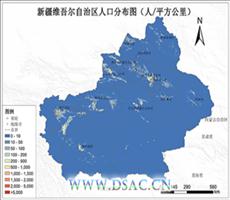 新疆维吾尔自治区人口密度数据服务