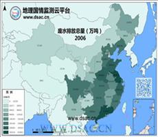 2006年废水排放总量