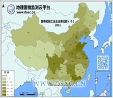 2011年国有控股工业企业单位数