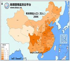 年末常住人口10年数据目录