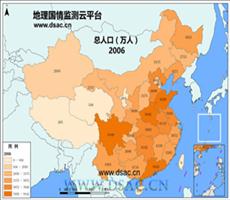 2006年总人口