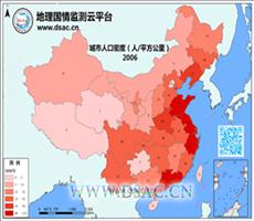 城区人口密度10年数据目录