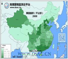 2008年果园面积