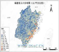 福建省人口密度数据数据服务