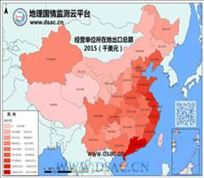 2015年经营单位所在地出口总额