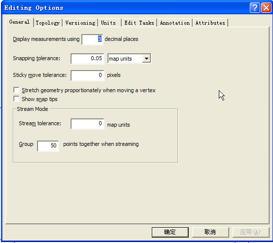 ArcGIS ArcMap自动接边（edge match）方法