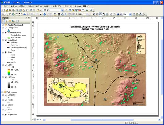 ArcGIS教程：查找适宜位置