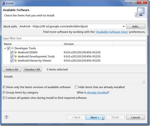 ArcGIS API for Android 案例教程1
