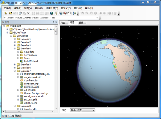 ArcGIS教程：ArcCatalog 中的目录树和项目属性