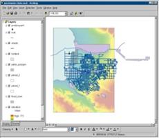 ArcGIS教程——为高程数据定义坐标系统（三）
