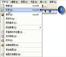ArcGIS线性参考教程:编辑路径