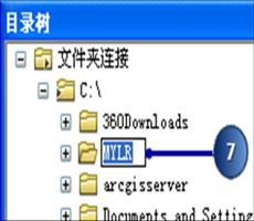 ArcGIS线性参考教程:在 ArcCatalog 中组织线性参考数据