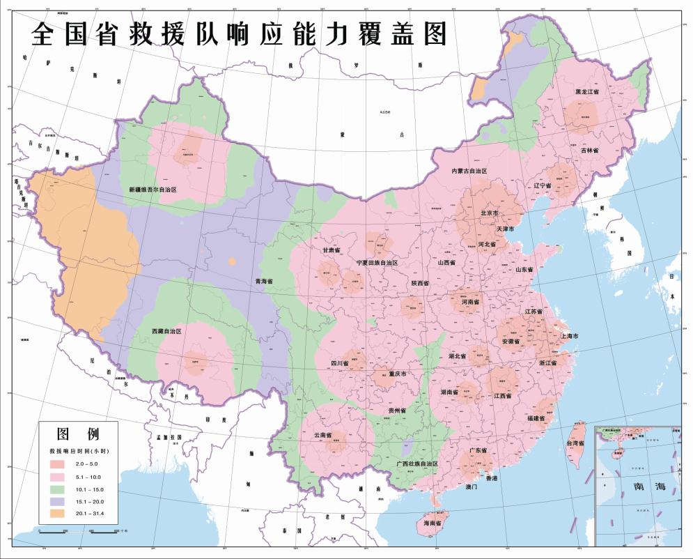 重大地震灾害风险评估数据产品加工服务