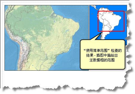 arcgis教程:使用范围指示器增强鹰眼图或定位器地图图片