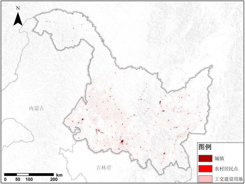 黑龙江省建设用地空间分布数据产品